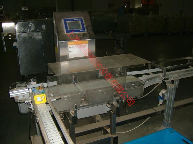 柔性輸送系統(tǒng)是個(gè)啥？為什么要用柔性輸送系統(tǒng)？