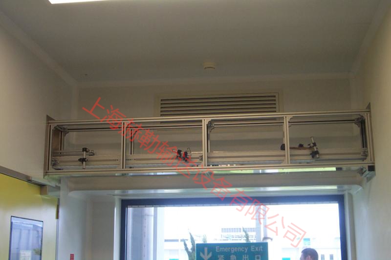 柔性鏈板輸送機(jī)的有哪些相關(guān)的組成部分？