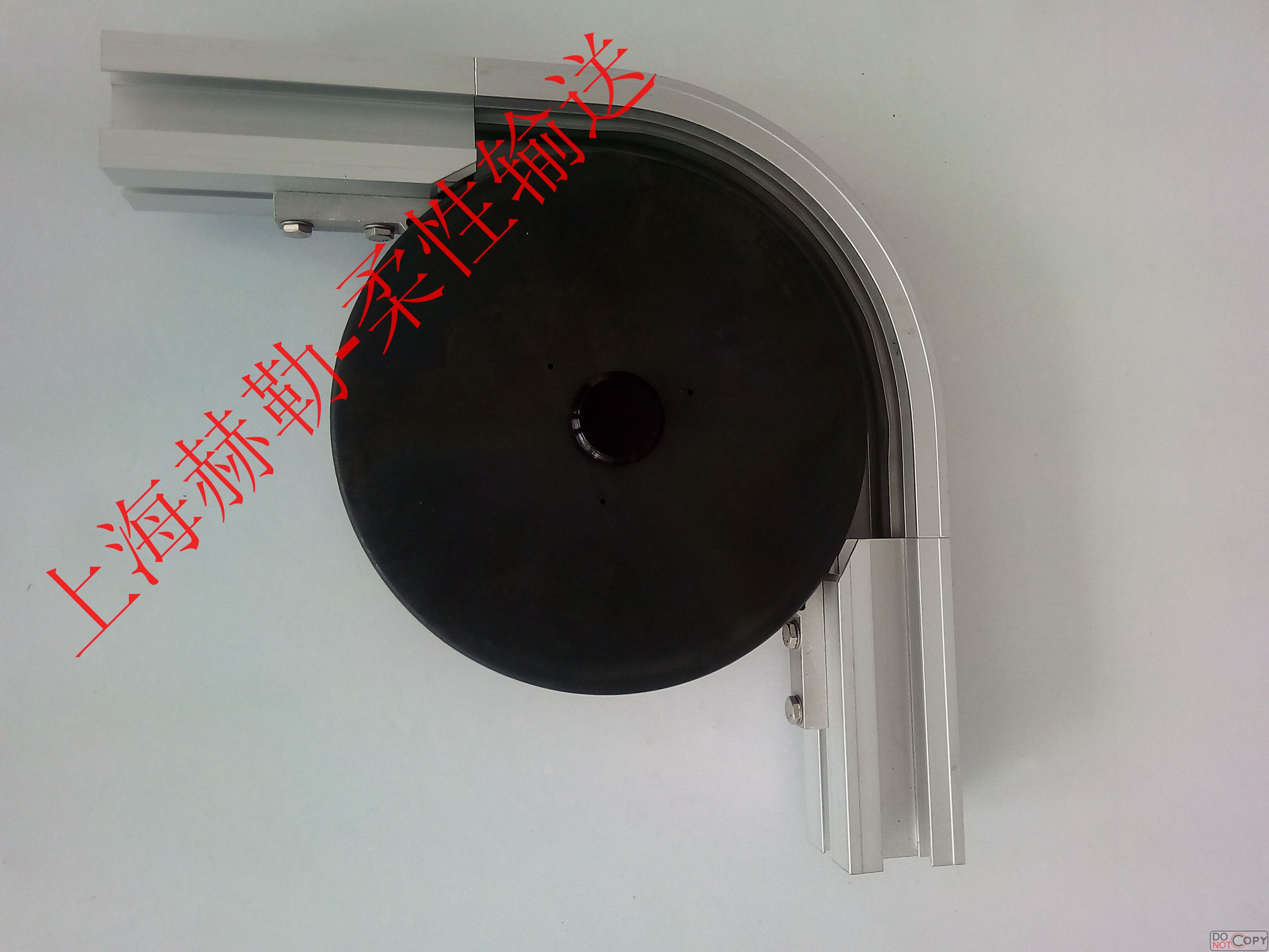 塑料網(wǎng)帶輸送機(jī) 塑料網(wǎng)帶輸送機(jī)